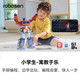 Lesen Roboter Lesen Elite Version Roboter Automatische Transformers Spielzeug echtes KI -Kinderbegleiter Sprachdialog Dialog Intelligente Roboter Kinder Neujahr Geschenk Optimus Prime Elite Version
