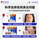 
Songcheng Pharmaceutical Japanese brand rhinitis spray spray allergic sinusitis nasal congestion nasal ventilation artifact special orifice for children