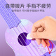 Carlbee Kulomi Ukulele Kinder Little Gitarrenspielzeugspiel Kleinkindanfänger Jungen Mädchen Geburtstag Geschenk
