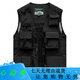 
JP Spring, summer and autumn thin men's vest multi-pocket quick-drying mountaineering photography jacket 9898 9898 gray L (suitable for 9898 khaki S (suitable for 95Jin [Jin equals 0.5 kg]-110Jin [Jin equals 0.5 kg]) Unicode