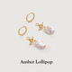 Amber Lollipop Baroque Pearl Earrings Women's Earrings High-end Earrings Anniversary Birthday Gifts for Girlfriend and Wife