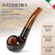 SAVINELLI imported handmade heather pipe traditional 673 collection, large solid wood curved pipe men's gift [Tundra 673 type with double waistline]