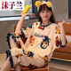 Mo Zilan New Pajamas for Women in Summer Short Sleeve Cropped Pants Loose Korean Style Thin Cute Fresh Home Clothing Women Two-Piece Set 7029# 2XL 135-155Jin [Jin equals 0.5 kg]