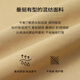 Evely Jiang Xin befürwortet einen Stand-up-Kragen, der die Manschetten gegen das Farbflip-Design für modische Frauenkleidung 2025 Herbstkleidung neuer Stil Rice Kamel M 105-120jin abdecken kann [Jin ist 0,5 kg]