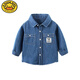 G.Duckkids Jungen Denim Shirt Pure Cotton Frühling Neues Kinder -Revers -Shirt Mode koreanische Version Baby Jacke Frühling und Herbst 9929 [hinzugefügt Velvet] helle Farbe 90 cm