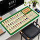 Mutong Xiong Xingde Valley Story Surrounding Mouse Pad Fishing Guide Extra Large NPC Like Crop Map Dormitory Internet Cafe ER-695 400x900x5mm