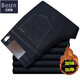 Baisid Jeans para hombres con aterciopelado espesado de mediana edad y anciana con la cintura recta Pantalones de papá de los hombres de invierno BSD-9226 Blue Black Autumn and Winter Style sin terciopelo 38 3 pies Circunferencia de cintura