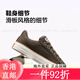 匡威（Converse）官方 莫尔登All Star男女复古休闲滑板鞋A13785C A13785C 39 A13785C 35