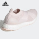 阿迪达斯 （adidas）女BOOST运动跑步鞋GZ9847 2640 9896 3154 GW5747 H02815 38