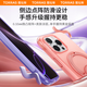 图拉斯支点壳O3Air【最新气囊防摔丨相机按键全包】适用苹果16promax手机壳iphone16pro磁吸支架透明磨砂 【曜石黑】升级环绕气囊丨相机按键全包 iPhone16ProMax