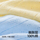 Pantalones de entrenamiento de gasa para bebés de betas betas pañales de anillo de bebé lavable 100 tamaño 6 polvo amarillo