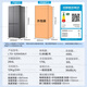 Haier Refrigerator produces 520 ultra-thin 594mm zero-embedded 490 liter cross-folding four-door Haier home refrigerator first-class energy efficiency dual-frequency Leader refrigerator Yueyi Series + 594mm ultra-thin zero-embedded