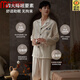 
Modal 2025 ice silk pajamas men's spring and autumn long-sleeved teenager panda print cool home clothing suit outside wear YH12111 Panda-Champagne men's 3XL