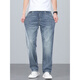 
LEE KIDS2025 new summer thin jeans for men's simple and simple net version fashion trendy brand small straight pants easy to take care of J9901 light blue 28 (2 feet 1)100Jin [Jin equals 0.5 kg]