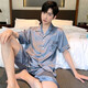 Pajamas Hielo de verano Hielo de verano de altura corta de manga corta Imitación negra de seda Estilo de hombres para hombres para usar al aire libre Traje de ropa para el hogar S1381# Doble corto blanco Botón blanco Botón M 70-85Jin [Jin equivale a 0.5 kg]