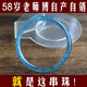 DL 1998 Fat Donglai Quality Quality Aquamarine Bracelet Tianlran Collection Bracelet High Ice Blue Bracelet Femme Jewelry Couple d'anniversaire F3523