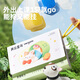 Meile Capsule d'enfance Argile 12 Color Ultra Light Argile Colore Colore Boue non toxique Plasticin à la main Argile maternelle Étudiant Gift pour enfants