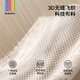 bebebus气垫减压Y腰凳婴儿背带二合一可拆卸四季通用透气前抱式抱娃神器 气垫腰凳含2条口水巾