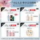 
Schwarzkopf's new cashmere fat nourishing and washing set (600ml wash + 400ml moisturizing) suitable for dyeing and perming