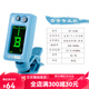 Jiaoyun Guzheng Tuner Special Folk Guitar Crafting Device Ukulele Erhu Guqin Musical Instruments General Blue ET31GZ Sunny + Battery 3 Pigs