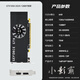 小影霸 GTX1650/1050TI 4G LP迷你ITX半高2U刀卡电竞游戏独立显卡适配OPS小机箱一体机台式显卡 GTX1050LP 2G厉影