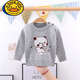 G.Duckkids Baby Pullover Pullover verdickte Doppelschicht Herbst und Winter Männer und Frauen Kinder purer Baumwollpullover Baby Rundhals Kinder Basishemd 7374 Bär verdickter reines Baumwollrundhals-Pullover Ingwer 90 für Höhe 90-100 cm2-3 Jahre alt
