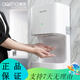 烘手机卫生间全自动感应干手器吹手烘干机吹干器干手机烘手器商用 小钢炮3893-不锈钢镜面0W