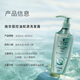 施华蔻（Schwarzkopf）控油赋源无硅油洗发露400ml*2 自律瓶 长效控油 净油去屑洗发水