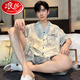 Langsha Pajamas Verano para hombres 2025 Nuevo Seda de seda de hielo de altura corta Summer adolescente para niños ropa para el hogar Traje de seda de hielo Cool Silk G844 L Altura recomendada 170, Peso 100-130