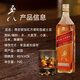 
Johnnie Walker blended scotch whiskey without box Red card 700mL 1 bottle