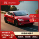 NEW TEK car glass film full car insulation film window film anti-peeping sun protection explosion-proof front windshield film privacy sun film package construction Tesla su7 interrogation window film