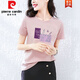 皮尔卡丹（pierre cardin）棉短袖t恤女装宽松韩版粉色半袖体恤衫夏装2025年新款夏季上衣时 4050灰粉+6193皮粉  短袖 M (建议80-105斤)