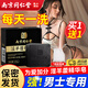 SHANGFUYI Nanjing Tong Ren Tang Epimedium Men's Soap Cistanche deserticola Cynomorium Chinese herbal medicine essence soap bath soap thickening
