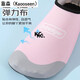 Gu Jianmu beach shoes, river tracing shoes, snorkeling and wading shoes, sea shoes, non-slip, anti-puncture, skin-fitting swimming and diving socks, pink 36-37