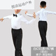 Dance clothing for boys and girls Latin dance clothing for boys and girls performance competition regulations dance clothing long sleeves white CS1 clothing + K7 pants + bow tie + suspender clip M M120 size suitable for height 90-123c