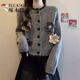 
Woodpecker (TUCANO) sweater cardigan jacket for women 2025 spring new miu love button flower long-sleeved short top spring suit white S [recommended 80Jin [Jin equals 0.5 kg]-95Jin [Jin equals 0.5 kg]]