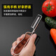 Couteau à éplucher pour éplucher les pommes, avion à fruits, éplucheur de cuisine, éplucheur de pommes de terre, éplucheur, éplucheur, ménage en acier inoxydable extra épais, 1 paquet, épluchage sans effort