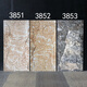 Guiying Villa Exterior Wall Tiles 300x600 House Balcony House Patio Cultura Anti-Freeze Cultura de piedra Maldos de pared Falda de pared 3892 300x600