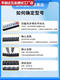 甜苗苗橡胶同步带-----传动带同步轮套装同步皮带 25mm 8M-1048