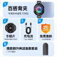 索盈【AI智能温控】手机散热器磁吸式背夹直播专用ipad平板贴片游戏风扇插电款半导体制冷却降温神器