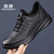 Aokang leather shoes 2025 autumn and winter new men's top layer cowhide breathable outdoor sports non-slip business casual trendy shoes black -1255332087H SF 42 (260mm) standard leather shoe size