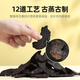 Cistanche, Inner Mongolei Sondergrad, Cistanche, in Scheiben geschnitten, Epimedium, Jingdong Express, schneller und besser, Cistanche, 250g [ausgewählte ölige Tabletten]