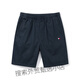 Tommy Sport American Tommy Shorts Men Men Summer Casual Pure Cotton Mid Pans Мужчины универсальные свободные пляжные брюки Мужчины 9215 Bean Green M (рекомендуется 100-120 Jin [Jin равняется 0,5 кг])