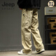 
JEEP SPIRIT Fashion Simple and All-Match Casual Pants Men's Fashionable Brand Summer Thin Loose Breathable Straight Working Pants 2024ZGX-9856 Apricot Color 2025 M