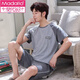 
Modal men's pajamas for men's summer cotton short-sleeved casual boys' home clothes for summer middle-aged thin plus fat plus size set 9930 [H series men's short/sleeved short/trouser suit] 2XL [recommended 150-175 Jin [Jin equals 0.5 kg]]