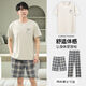 Hengyuanxiang Pyjamas Herren Sommer Purer Baumwollanzug Dünne Shorts Shorts Zwei-teilige Sommer-Baumwoll-Löser-Heimkleidung HD9928 Kurzärärmig-Shorts Anzug Herren N L 100-125jin [Jin gleich 0,5 kg]