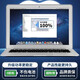 适用苹果macbook笔记本电脑电源适配器A1466A1278A1370A1502A 45W侧头/L头/一代/原配版【3C认