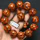 Shantoulin Village Hainan Huanghuali Armband 20mm Meer gelb alter Material Buddhist
