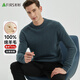 Shanshan 100% cardigan men's thickened winter warm round neck sweater pullover knitted bottoming shirt men's clothing