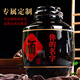 Special wine jar for long-term wine storage. Ceramic household 50 sealed 100 Jin Jin equals 0.5 kg. Wine soaking earthenware wine jar black wine vat. Water capacity 30 Jin Jin equals 0.5 kg. Black glaze with earthenware lid + with faucet.